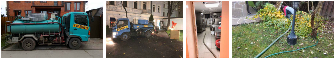  Леоново